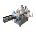 Automatic double-side labeling machine